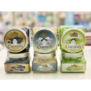 ภูพันวา สบู่รังไหม บำรุงผิว Cocoon Facial Soap 80 g