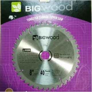 BIGWOOD ใบเลื่อยวงเดือนตัดไม้ 8" 40ฟัน ใบเลื่อยตัดไม้คุณภาพสูงนำเข้าจากใต้หวัน ของเเท้!! ราคาส่ง