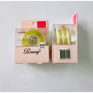 PRECIOSA ROSARY GLITTER EYELID TAPE พรีโคซ่า โรซารี่ กลิตเตอร์ อายริด เทป จำนวน300คู่ สติกเกอร์ติดตา2ชั่น