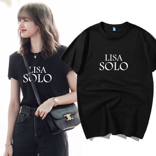 พร้อมส่ง BLACKPINK  Lisa Solo  เสื้อยืด  คอกลม สตรีท สไตล์เกาหลี ลิซ่า bt