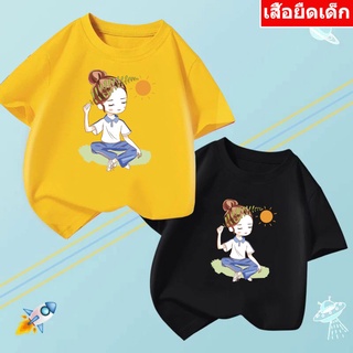 K-2162-SHORT เสื้อยืดเด็ก  เสื้อแขนสั้นเด็กลายการ์ตูน