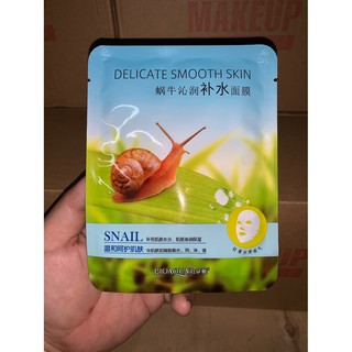 มาส์กหน้าหอยทาก DELICATE SMOOTH SKIN