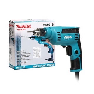 *แท้* สว่าน 1/4” ซ้าย-ขวา MAKITA M6501B