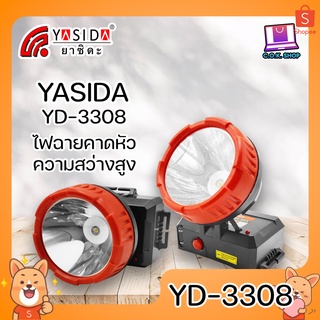 YASIDA YD-3308 ไฟฉายคาดหัว 1 LED  2W ความสว่างสูง พกพาง่าย ที่ชาร์จในตัว ไฟฉาย ไฟเดินป่า ไฟตั้งแคมป์ กันฝุ่น