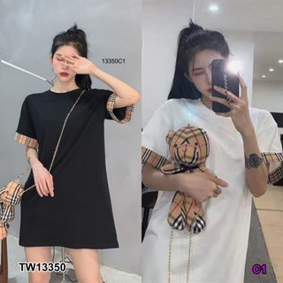 เดรสทรงตรงแขนสั้นแต่งลายBBR พร้อมตุ๊กตา