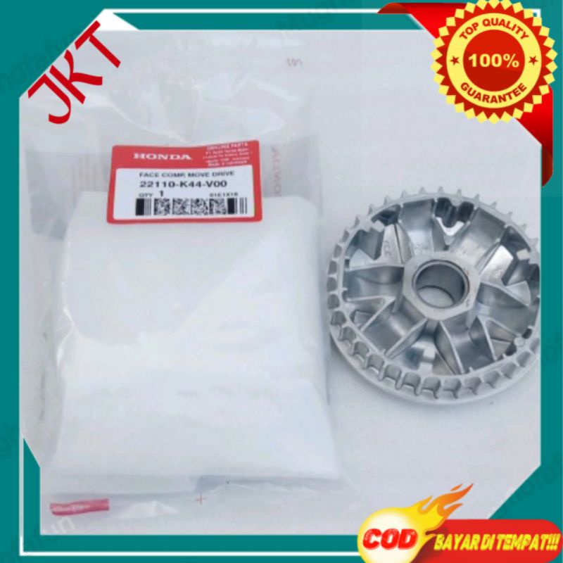 ROLLER HOUSE ONLY BEAT Pop K44