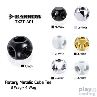 Barrow Metalic Cube Tee - 3Way black (ข้อต่อเต๋า 3Way จัดส่งในไทย รับประกัน 1ปี)