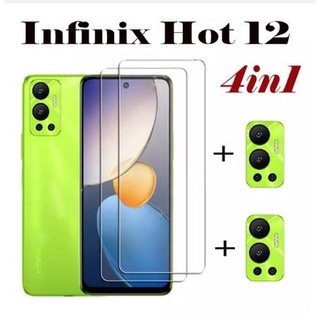 ฟิล์มกระจกนิรภัยกันรอยหน้าจอ และเลนส์กล้อง คาร์บอนไฟเบอร์ สําหรับ infinix hot 12 hot 11 2022 hd note 11 pro 11s 11i hot 11 note 11 i s