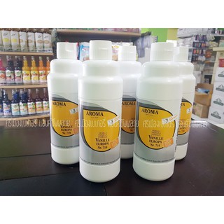 กลิ่นวนิลาสำหรับทำเบเกอรี่ VANILLA  AROMA (เยอรมนี) มีฮาลาล แบบแบ่ง 50ml
