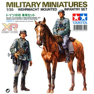 [Tamiya] 1/35 : Military Miniatures Wehrmacht Mounted Infantry Set (TA 35053)