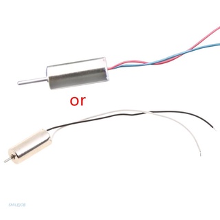 Ob/ Dc 3.7V 45000RPM เฮลิคอปเตอร์ Diy ไมโครใบพัดความเร็วสูงไมโคร 4 แกนโดรน