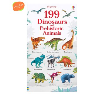 *ส่งทุกวัน* หนังสือบอร์ดบุ๊ค 199 Dinosaurs and Prehistoric Animals Board book หนังสือเด็ก