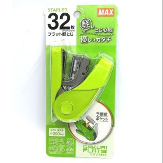แม็กซ์เย็บกระดาษ MAX HD-FL3K