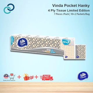 Vinda Pocket Hanky Tissue Limited Edition กระดาษทิชชู่พกพา 4 ชั้น 7 ชิ้น / แพ็ค 10 + 2 แพ็คเก็ต / ถุง