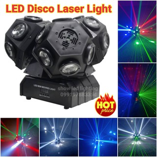 มูวิ่งบอล 3หัว [NEW2020] Moving ball laser strobe มูวิ่งบอลเลเซอร์ ไฟเลเซอร์ ไฟดิสโก้ไฟเธค ไฟปาตี้ กระพริบตามจังหวะเพลง