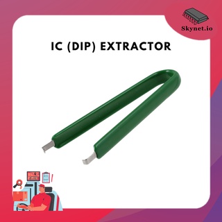 IC DIP Extractor (ตัวถอดไอซี DIP ออกจาก SOCKET)