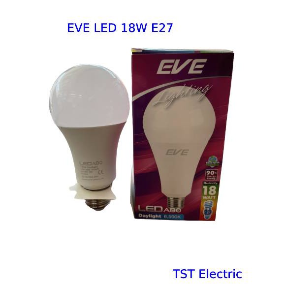 EVE(อีฟ) หลอดไฟ LED 18W แสงสีขาว รุ่น A80 ขั้ว E27 ไฟกลม LedBulb สำหรับวัตต์สูงและโคมใหญ่ โปรพิเศษ ลดล้างสต๊อก