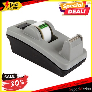 🔥HOT🔥 Scotch C-4210 Tape Dispenser 🚚พร้อมส่ง!✅