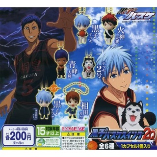 Kuroko no Basket (แบบแยก) พวงกุญแจกาชาปอง คุโรโกะโนะบาสเก็ต งานลิขสิทธิ์แท้ BANDAI นำเข้าจากญี่ปุ่น