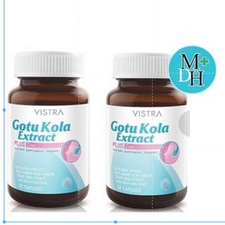 Vistra Gotu Kola Extract Plus Zinc 30 เม็ด วิสทร้า โกตู พลัส ซิงค์ 2 ขวด (2x06043)