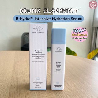 (ลด 20% โค้ด 20DDXTRA915) Drunk Elephant B-Hydra Intensive Hydration Serum ของแท้ ชอปไทย