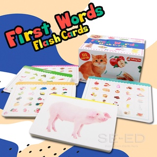 First Words Flash Cards (คำศัพท์ 5 หมวด)