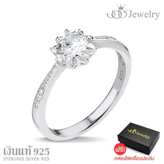 555jewelry แหวนเงินแท้ Silver 925 ) เม็ดกลางเพชร CZ พร้อมเม็ดล้อมหนามเตย รุ่น MD-SLR071 (SLR-B3)