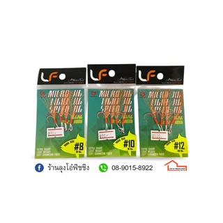 เบ็ด LF LURES FACTORY ASSIST HOOKS