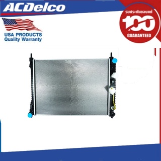 ACDelco หม้อน้ำ Captiva เบนซิน 2.4 / OE20777071 / 19316022