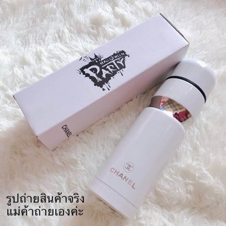 กระบอกน้ำ Chanel Stainless Steel Thermos 500ml ขาว ดำ
