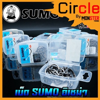 ตัวเบ็ด SUMO ป้ายฟ้า 4X เบอร์ 5-20 รุ่น ISEAMA TWIST RING