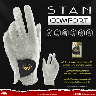 แหล่งขายและราคาถุงมือกอล์ฟ \"หนัง\" STAN COMFORT   ,Glove​ BY FIT39 EX ของเเท้100​%อาจถูกใจคุณ