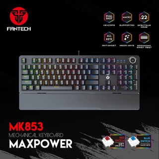 KEYBOARD FANTECH MK853 (BLUE-SWITCH) ประกัน 2Y