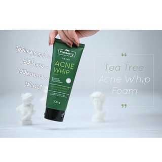 Plantnery Tea Tree Acne Whip Foam 100 g โฟมล้างหน้า ที ทรี เนื้อวิปเนียนนุ่ม สำหรับผิวที่มีปัญหาสิว ผิวมัน