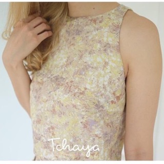 Autumn Top by Tchaya.brand