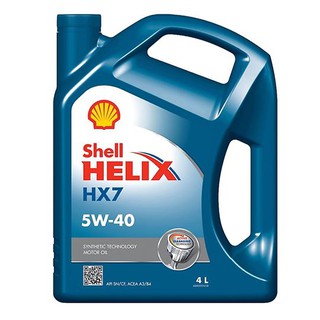 น้ำมันเครื่อง Shell Helix HX7 5W-40 เบนซิน ขนาด 4 ลิตร