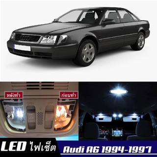 Audi A6 (C4) หลอดไฟ​ LED​ ตกแต่ง​ภายใน​ มีให้เลือกหลายสี ; สดใส ;รับประกัน 1 ปี; ไฟแผนที่ ไฟเพดาน ไฟป้ายทะเบียน