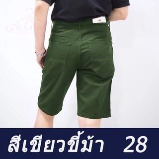 📣🎉 เอว 40-42-44 ไซส์จัมโบ้ สินค้าขายดี กางเกงขาสั้นชาย MC callum & Blue Nightหลากสี สีไม่ตก💯 เอว 40-42-44