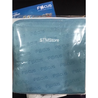 ผ้าไมโครไฟเบอร์ ผ้าเช็ดหน้าจอ Focus ผ้าเช็ดทำความสะอาด ผ้าสำหรับงานละเอียด  ผ้าเนื้อดีของ Focus  (ผ้าอย่างเดียว)