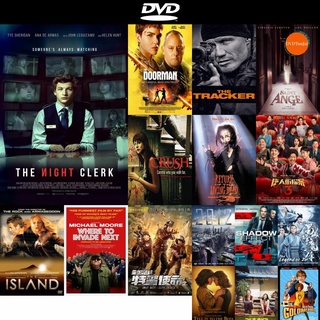 dvd หนังใหม่ The Night Clerk (2020) แอบดูตาย แอบดูเธอ ดีวีดีการ์ตูน ดีวีดีหนังใหม่ dvd ภาพยนตร์ หนัง dvd มาใหม่