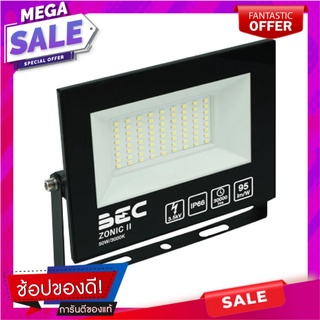 สปอตไลท์ภายนอก LED BEC ZONIC2 50 วัตต์ WARMWHITE IP65 ไฟสปอทไลท์ภายนอก LED FLOODLIGHT BEC ZONIC2 50W WARM WHITE IP65