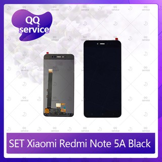 Set Xiaomi Redmi Note 5A อะไหล่จอชุด หน้าจอพร้อมทัสกรีน LCD Display Touch Screen อะไหล่มือถือ QQ service