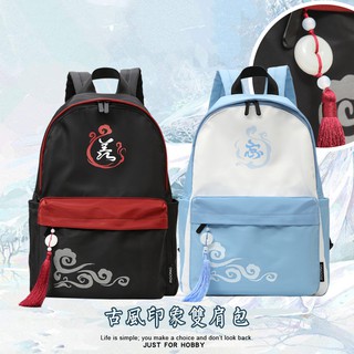 เป้  กระเป๋าเป้สะพายหลัง The Untamed modaozushi weiwuxian wangxiao lanwangji xiaozhan YiBo backpacks ร่ม บรรจุภัณฑ์