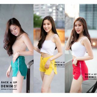 🔥 New 🔥

   Back UP Jeans กางเกงยีนส์ขาสั้นสีสดใสตอนรับเทศกาลสงกรานต์ระดับด้วยซิบข้างเอว