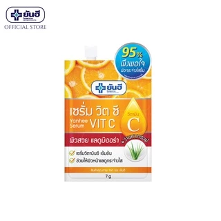 Yanhee Serum Vit C 7 g. ยันฮี เซรั่ม วิตซี ผิวกระจ่างใส