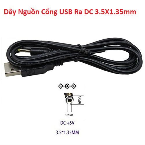 สายไฟ USB to DC 3.5X1.35mm