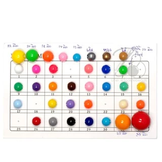 ลูกปัดลูกชิ้น 25มม. สีสด (50 ชิ้น)