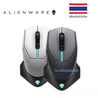 DELL Alienware AW610M Gaming Mouse