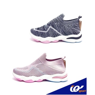 [มาใหม่ล่าสุด เท่ห์ ดูแพง] IQ Shoes รองเท้าผ้าใบ สำหรับเด็ก รหัสDJ5-MK7018K