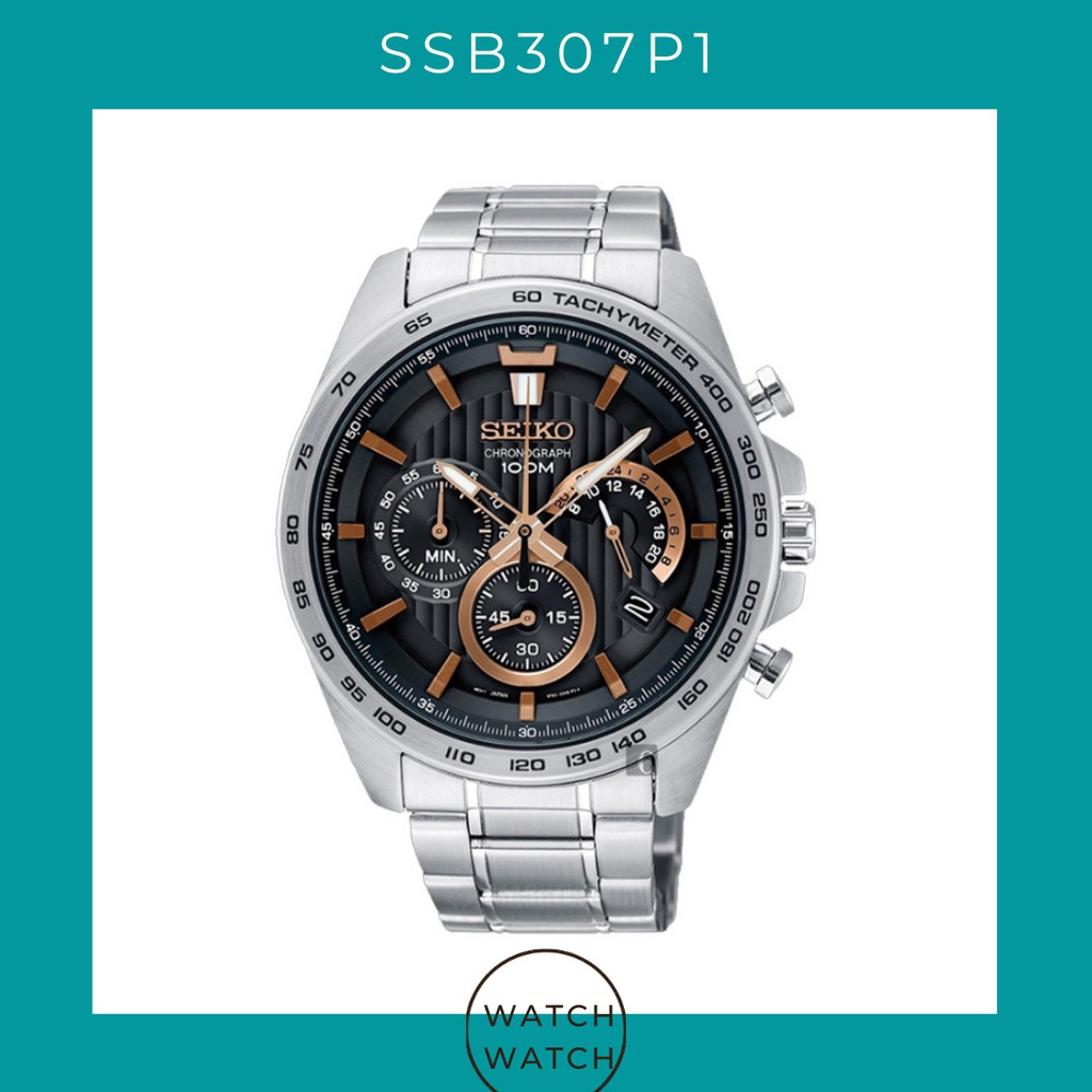 Seiko Chronograph Quartz Tachymeter SSB307 SSB307P1 SSB307P Men's Watch |  Shopee Thailand